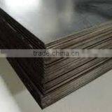 Competitive Price for Mild Steel Plates of 10mm, 12mm Thickness thumbnail-1