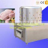 Chicken Hair Removel Machine Poultry Hair Removal Machine Chicken Cleaning Machine