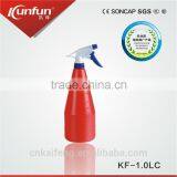 1l Small Garden High Pressure Trigger Sprayer