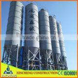 HZS25 Cement Mixing Plant thumbnail-4