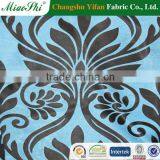 11 Years Supplier Manufacturer of Blackout Curtains and Curtain Fabrics