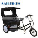 Loading Auto Rickshaw Parts in China thumbnail-3
