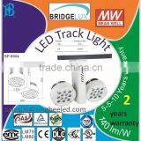 90lm/w, LED Track Light 25W Cool White SP-8004, IP65