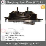 22146470 Front Engine Motor Mount 1.6 1.8 1.9 2.0 L For Ford Mazda Mercury #2651