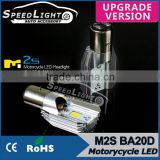 Speedlight New Arrival M2S 6W 800LM BA20D 12V 6000K High-Low Beam All In One Motorycycle LED Headlight Bulb