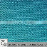 NEWLY 210D Jacquard Oxford Fabric