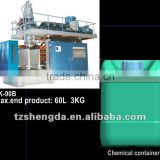 60L extrusion blow molding machine ZK-90B