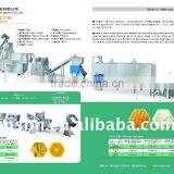 150kg/h Panko Bread Crumbs Process Machinery