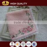 100%cotton Velvet Embroidered Bud Silk Border Towel