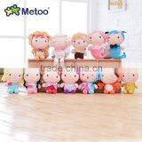 New Cheap Plush Love Doll Toy Best Gift for Child Plush Toy