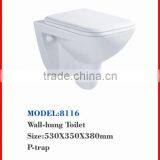 Hot Sales Bathroom White Ceramic Wall Hunging P-trap Toilet 8116 thumbnail-2