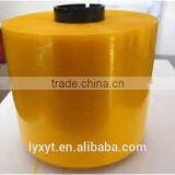 Hot Sale Self-adhesive Tear Tape thumbnail-1