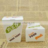 Food Grade White Paper Card Fried Food Packaging Box thumbnail-4