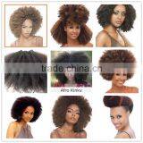 Wholesale Lowest Price Long Life 18inch Soft Silky Marley Braid Afro Kinky Twist Braid Hair Extension thumbnail-5