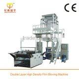 Coextrusion Plastic LDPE/LLDPE Greenhouse Film Making Machine thumbnail-2