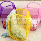 Mesh Folding Colorful Laundry Clothes Basket thumbnail-2