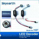 Auto Parts Optima Brake Light 1157 Led Decoder thumbnail-1