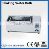 DKZ Series Shaking Water Bath Laboratory Thermostatic Water Bath heater                        
                                                Quality Choice