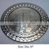 Round Charger Plate, Designer Charger Plate, Fancy Charger Plate thumbnail-1
