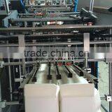 MR-800C High Speed Paper Box Forming/Making Machine thumbnail-3