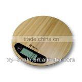 New Bamboo Electronic Kitchen Scale Round 5kg/1g With Tare Function thumbnail-1