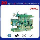 ALMACO Advanced Horizontal Shaping Machine