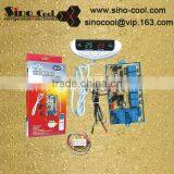 U11A Universal ac Control System thumbnail-1