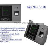 Hot Selliing Face and Fingerprint Time Attendance System P-100 thumbnail-2