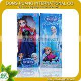 2014 Educational Snow Queen Frozen Color Change Elsa Toddler Doll