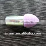 Powder Pull With Aluminum Handle