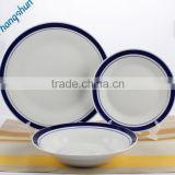 18PCS high grade ceramic/porcelain dinner set porcelain kitchen ware