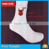 Custom Logo Embroidery Sport Socks thumbnail-1
