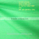 Customized High Quality Polyester Nylon Blend Woven Fabric thumbnail-5