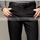 Waistband Interlining