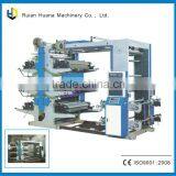 Flexo Printing Machine YT-6600 Flexographic Printing Machine