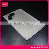 Knife Shape Metal Keychain Beer Bottle Opener thumbnail-4