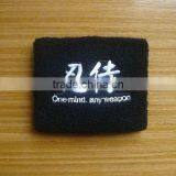 Wholesale embroidery cheap custom Japanese black cotton wristband