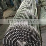 immersive type heating elements used in water, oil, gas heating