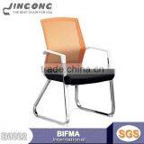 Popular Office Chair for Conference Room, Conference Chairs Specifications thumbnail-4