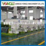 YONGLI BRAND Stable Performance Wood Pellet Press Machine thumbnail-4
