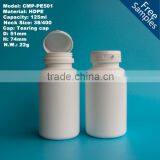 Hot Sale 125cc Empty HDPE Plastic Pharmaceutical Bottle, Medicine Bottle Quality Choice thumbnail-1