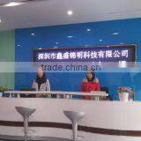 Shenzhen Xinshengjinming Technologies Co., Ltd. company overview - view 1 thumbnail