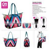 Fashion Nylon Cosmetic Bag Foldable Bag Nylon thumbnail-1