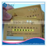 gold hot-stamping plastic pvc card
