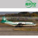 EMS Express Services Shipping Charges