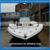 Gather 16ft Sport Fishing Boat Prices thumbnail-2