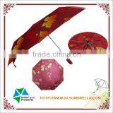23" Maple Leaf Printing 3 Fold Umbrella From China Supplier