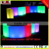 Led Light up Curves Bar Counter With LED RGB Light Changing thumbnail-4