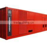 Silence Generator Set thumbnail-1