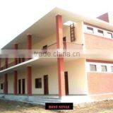 Best Style company overview - view 1 thumbnail